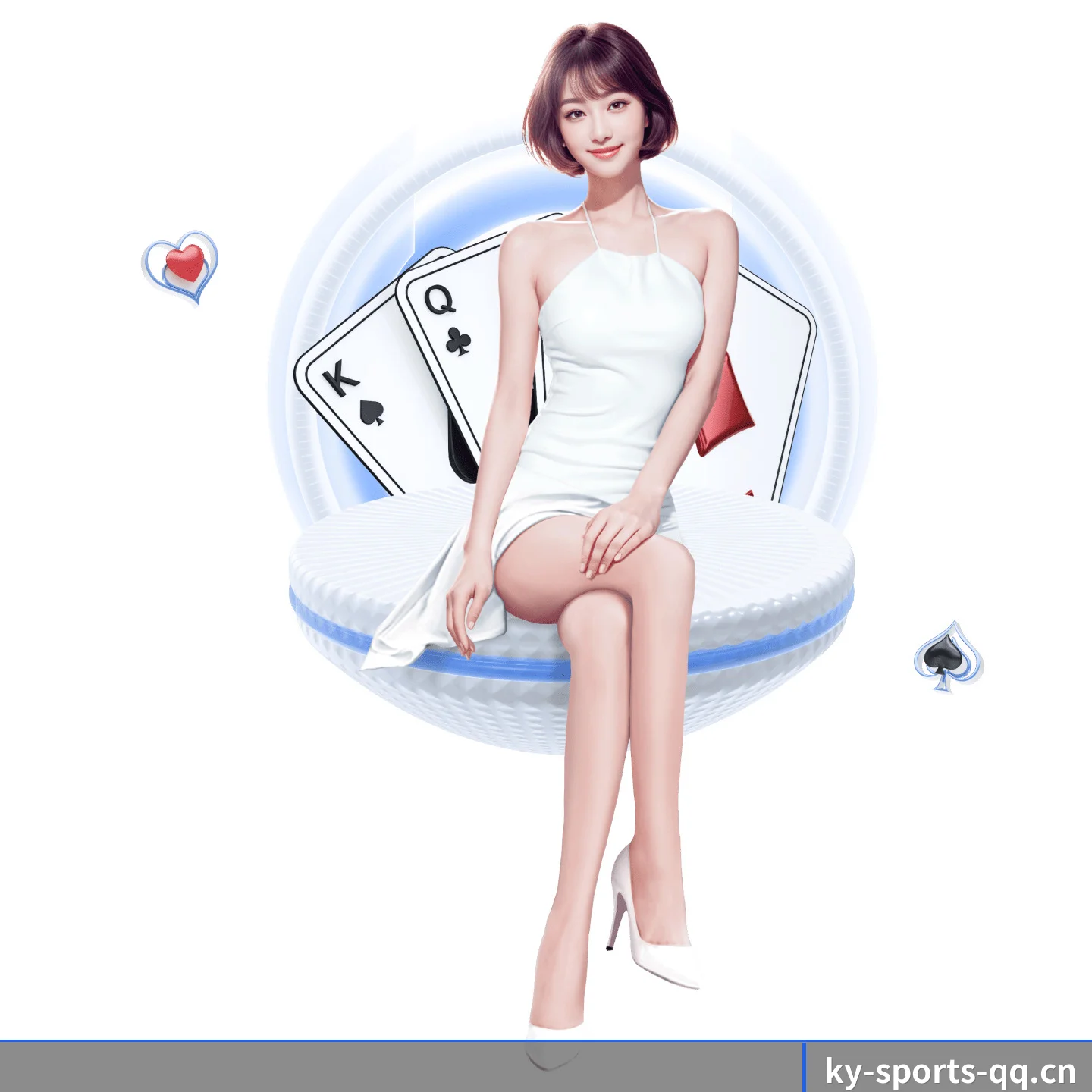 智库档案